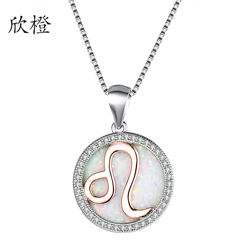 轻奢进口opal欧泊澳宝12星座项链