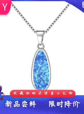 新款 ins风 爆款澳宝蓝色水滴型项链吊坠饰品镶进口欧泊