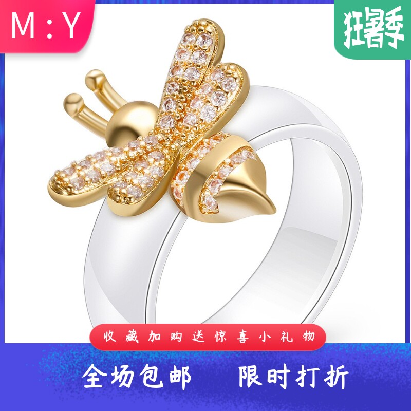 新款欧美跨境简约气质6MM蜜蜂陶瓷戒指指环微镶锆石时尚百搭