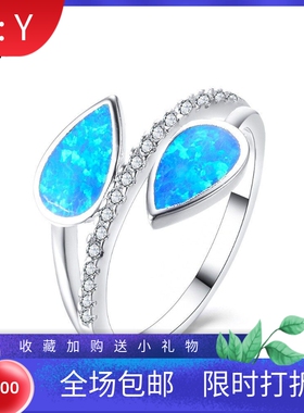 新款欧美澳宝白金戒指时尚复古高品质指环