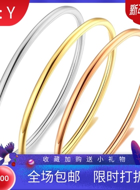 新款跨境热卖欧美简约2mm3mm光面线圈手镯素圈18K金简约女款手镯