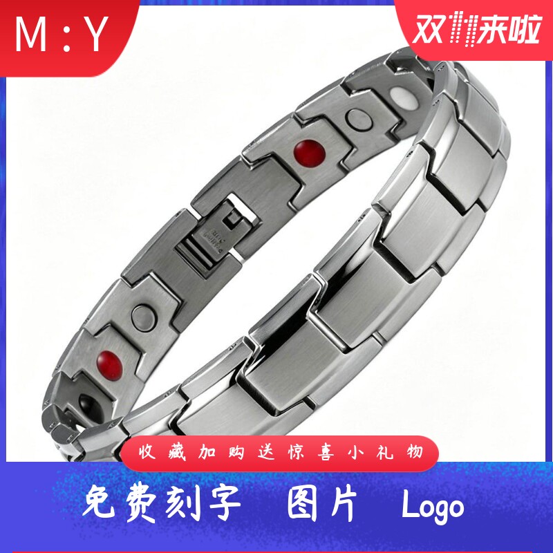 欧美10MM斜边多色不锈钢能量手环