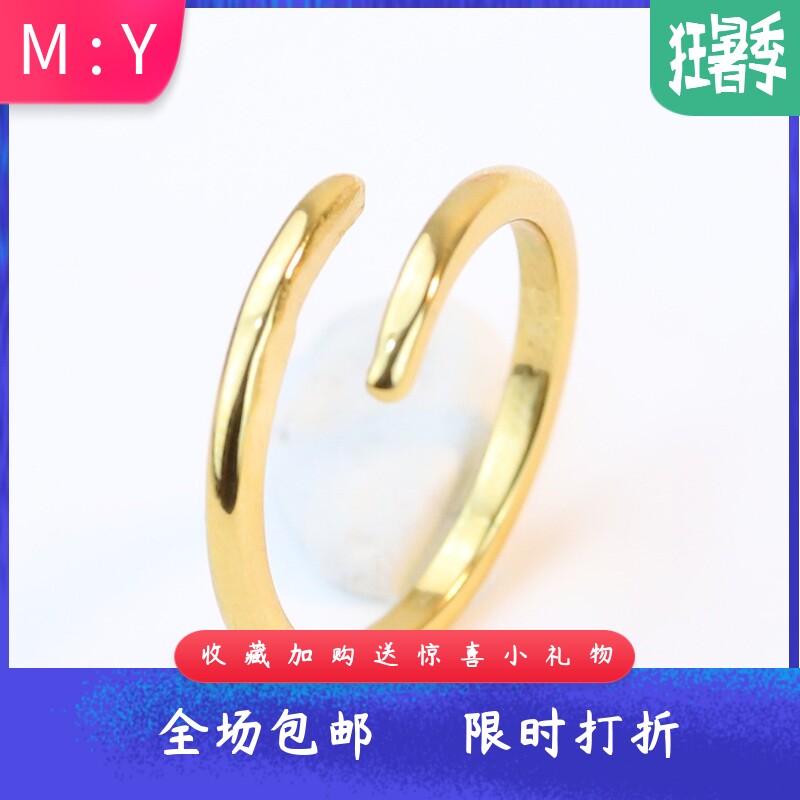 厂家欧美26MM个性情侣简约光面钉