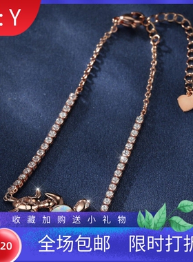 新款跨境玫瑰金白金蓝白澳宝两只乌龟镶钻公虾扣女式个性百搭手链