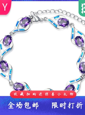 欧美风进口opal欧泊澳宝水滴手链