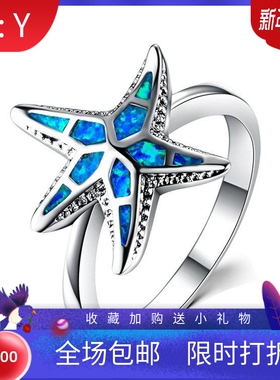 新款跨境配饰欧美手饰白金澳宝首饰欧美时尚戒指女