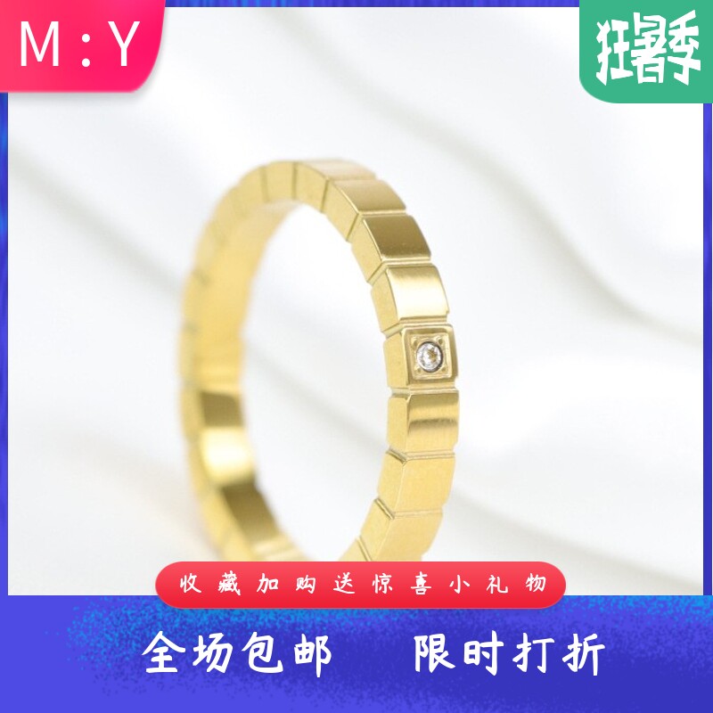 厂家3MM简约镶钻方形对称光面不