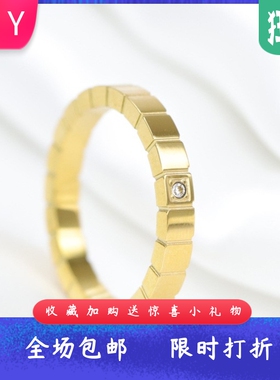 厂家3MM简约镶钻方形对称光面不