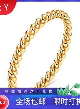 新款欧美ins时尚简约2MM面包螺纹个性圆形三色戒指钛钢指环 厂家