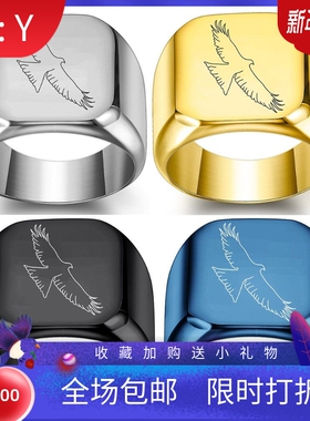 新款欧美创意飞翔中的老鹰钛钢戒指男士复古朋克方形18MM学生潮男