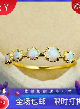 新款跨境爆款冷淡风黄金五颗圆澳宝戒指女简约轻奢时尚饰品