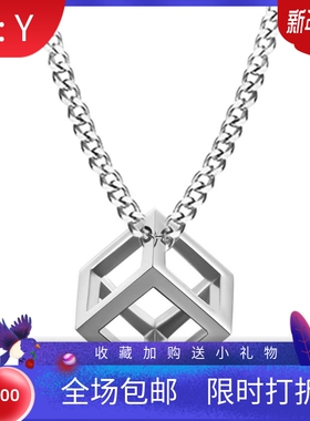 新款厂家 欧美钛钢时尚立体正方形个性不锈钢嘻哈魔方项链热卖女