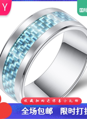 钛钢白色碳纤维欧美风情侣对戒