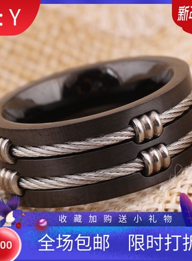 新款欧美跨境个性8MM双排钛钢电缆绳黑色戒指时尚 男指环尾戒指环
