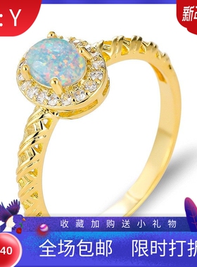 新款跨境shine爆款 金色椭圆形白澳宝边白钻编织麻绳复古戒指时尚