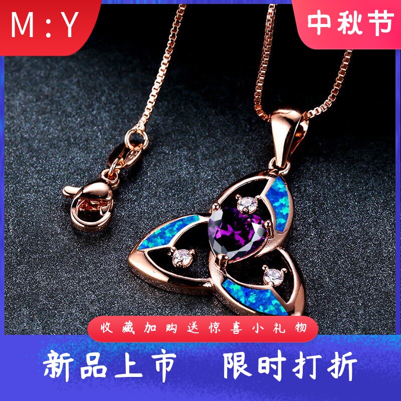 欧美风进口合成opal欧泊澳宝三叶