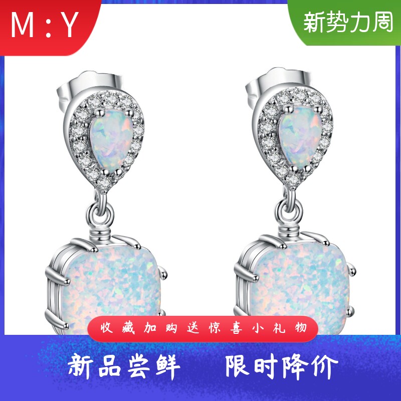 欧美风夸张白色正方形耳钉