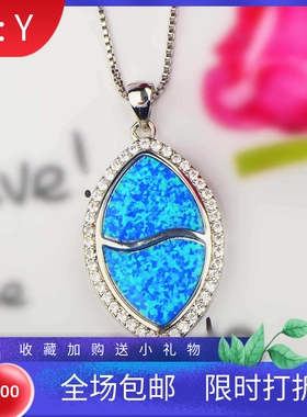 新款项链女欧美时尚饰品蓝色澳宝恶魔之眼项吊坠毛衣链欧珀项链