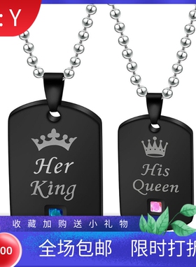 新款欧美跨境热卖个性军牌刻字Her KingHisQueen皇冠情侣不锈钢