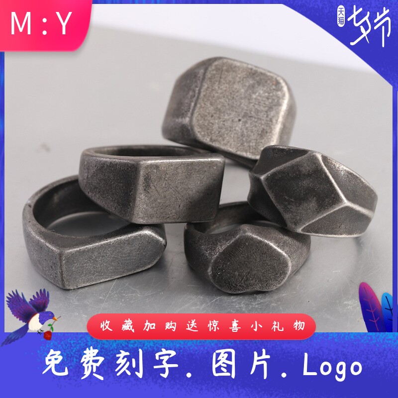 欧美跨境简约钛钢长方形菱形爱心