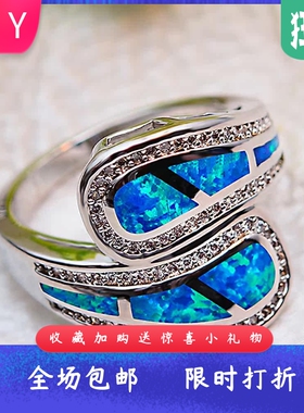 新款跨境热卖白金双尾白色澳宝戒指情侣霸气高级简约个性指环饰品