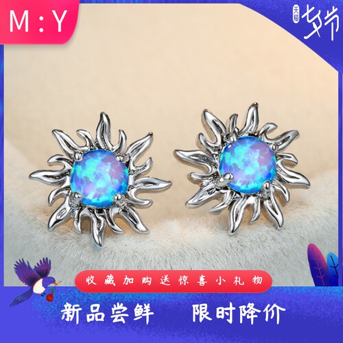 欧美风进口opal欧泊澳宝太阳花耳