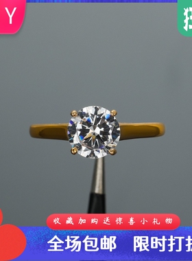 新款热卖爆款跨境饰品K金四爪8mm白色圆钻戒指可爱简约戒指