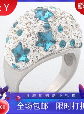 新款厂家 欧美时尚304钛钢海洋星星戒指18MM镶钻百搭时尚戒指