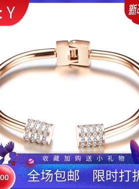 玫瑰金镶钻开口钛钢饰品现货手镯