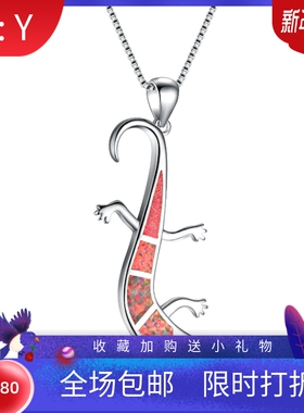 新款跨境欧美亚马逊个性小众设计S925橘蓝白色澳宝蜥蜴百搭项链