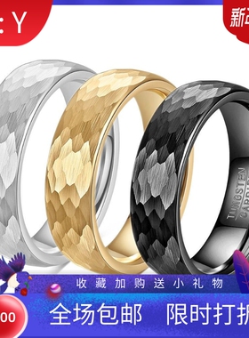 新款欧美6MM简约钨钢指环复古鱼鳞捶打纹金银双色钨钢戒指热卖
