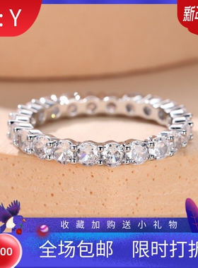 新款跨境爆款恩泽拉经典排钻白K满圈闪亮钻戒首饰小众不掉色