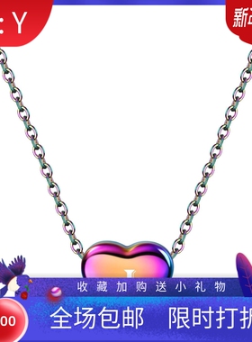 新款欧美不锈钢桃心字母吊坠爱心彩色26个字母时尚项链热卖女