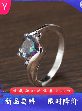 新款亚马逊爱心微镶水蓝色皓石戒指女士时尚厂家