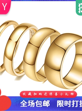 新款欧美跨境2 4 6 8MM光面素圈钨钢情侣戒指18K金钨金戒指女