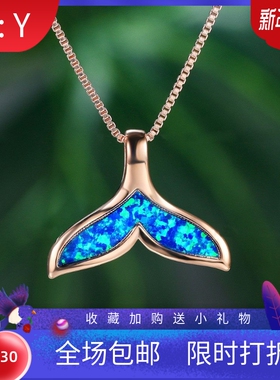 新款亚马逊欧美时尚澳宝鱼尾巴项链女式简约个性轻奢百搭款锁骨链