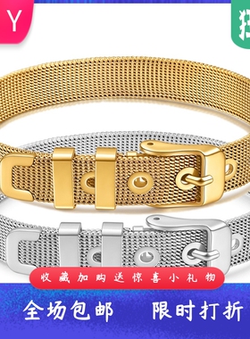 欧美10mm简约DIY手表带皮带个性