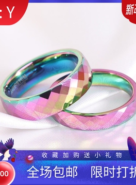 新款跨境钨钢戒指4 6mm网红热卖彩色渐变戒指不锈钢钨钢戒指