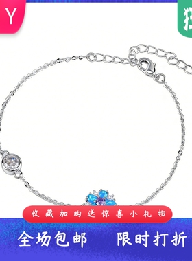 进口opal欧泊澳宝花卉手链轻奢小