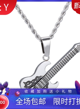不褪色男女款钛钢吉他麻花项链