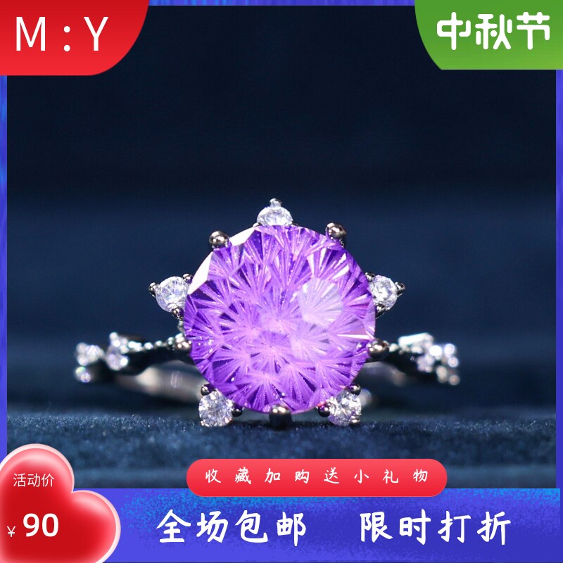 精致爆闪shein太阳花锆石开口戒