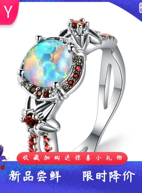 配饰欧美风蓝色花边白金锆石戒指