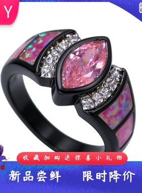 欧美风黑色进口opal欧泊澳宝马眼