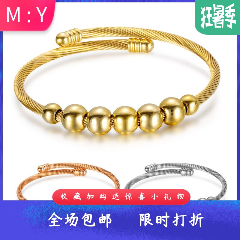 欧美不锈钢电缆线3MM圆珠对称可