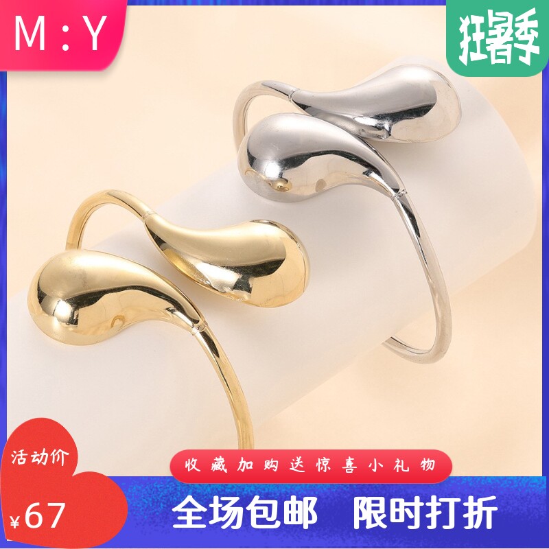 欧美304不锈钢空心光面水滴19MM