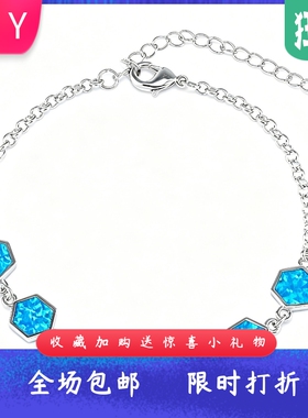 欧美风进口opal欧泊澳宝六角手链