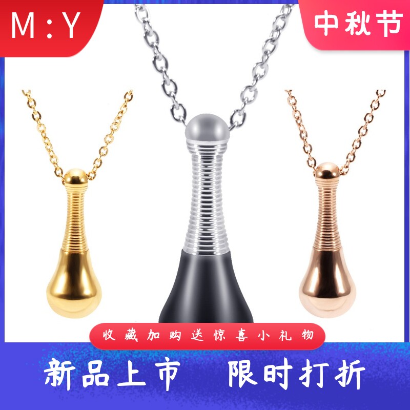 个性时尚32MM水滴状项链钛钢吊坠