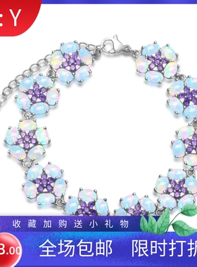 新款Opal澳宝夏威花朵手链澳宝时尚彩宝饰品镶进口欧泊