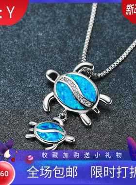 新款欧美风吊坠白金蓝澳宝两只乌龟项链女小众设计创意颈链