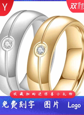 欧美6MM不锈钢单斜边简约个性爆